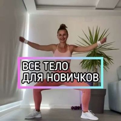 Post media