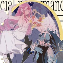 shadowsugar confession avatar