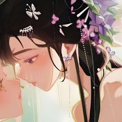 ❀ㅤsua horoscope. ! ! avatar