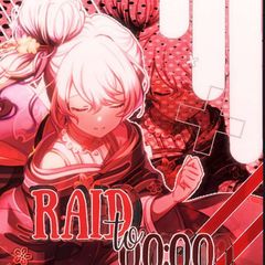||R@id t0 00:00;; avatar