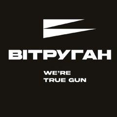 ВІТРУГАН | We’re True Gun | FPV avatar