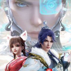 မိန်းမသားတို့ကြီးစိုးရာ (The Might of Flames and Ice) avatar