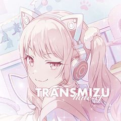 transmizu hate cf avatar