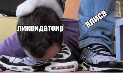 Post media