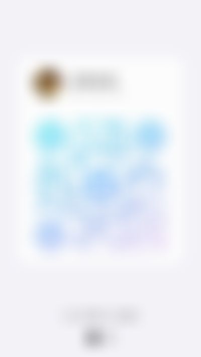 Post media background