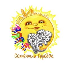 Солнечный Городок avatar