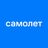 Самолет строит