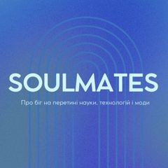Soulmates Running avatar