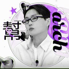 GLOBAL BÁNG ARCHIVE avatar