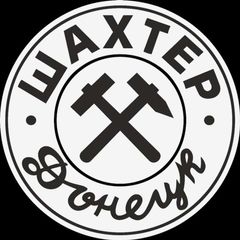 ФК «Шахтер» (Донецк) avatar