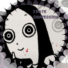 НЕНАВИЖУ Confession avatar
