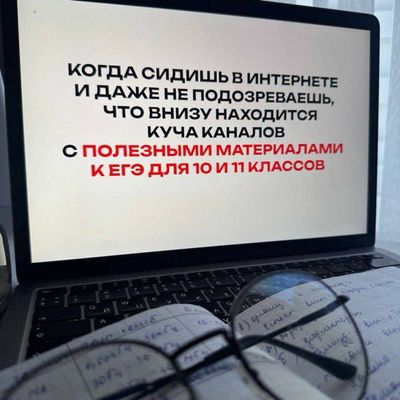 Post media