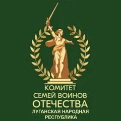 КСВО ЛНР avatar