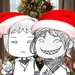 A.E.D/Izm confession avatar