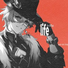 [Закрыто] 𝐓𝐫𝐢𝐟𝐥𝐞 | LIFE avatar