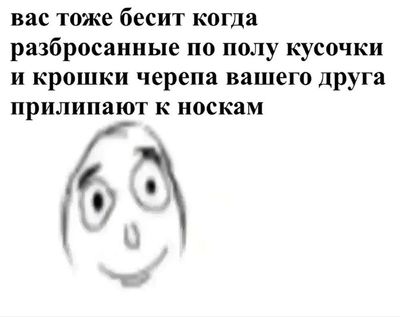 Post media