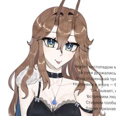 Любители сырочков🦭 avatar