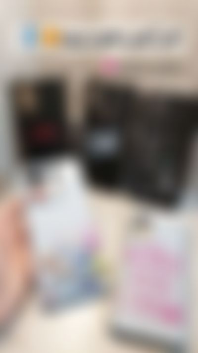 Post media background