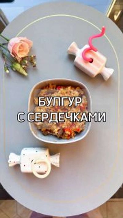 Post media