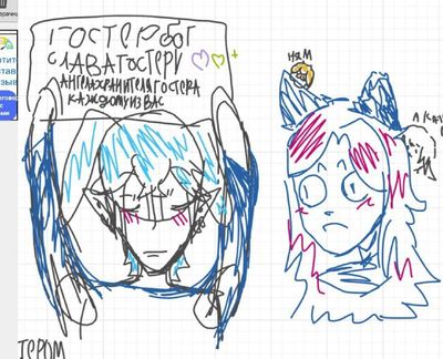 Post media
