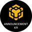 BNB Chain 공식 한국 공지 채널🇰🇷 Avatar