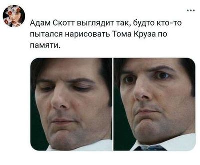 Post media