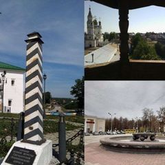 Уральские города avatar