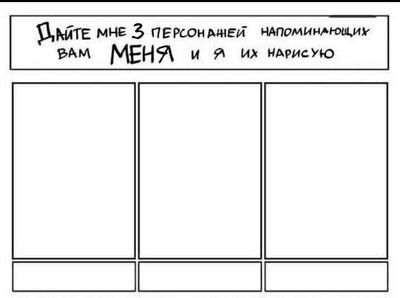 Post media