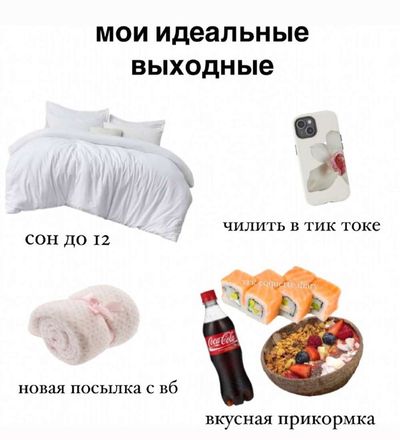 Post media