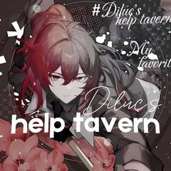 <Diluk's Help Tavern> avatar