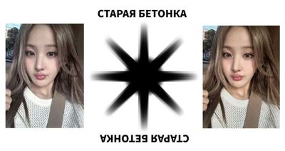 Post media
