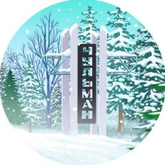 В Чульмане avatar