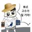 IT&서브컬처 김라브📚 Avatar