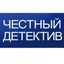 Честный Детектив Avatar