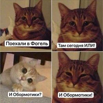 Post media