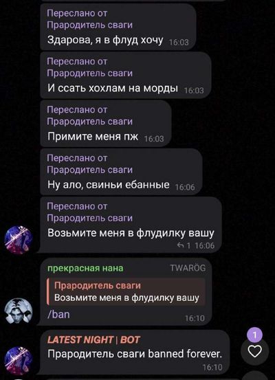 Post media