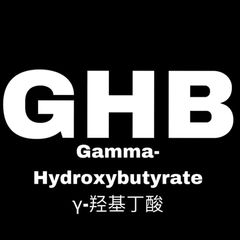 GHB春药专卖店 avatar