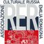 🟥🟦⬜️ INFO RER | Russia Emilia-Romagna Avatar