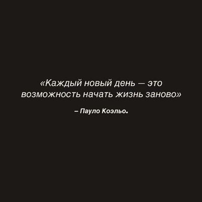 Post media