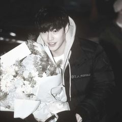 dear ha neul avatar