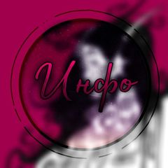 | RP-INFO | HS\HS+VE avatar