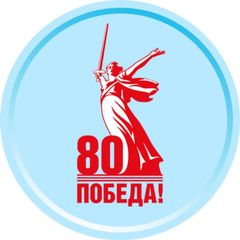 Министерство образования Камчатского края avatar