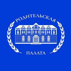 Родительская Палата avatar