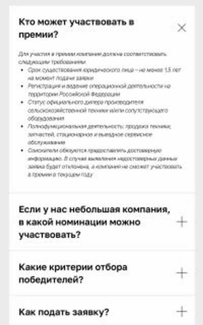 Post media