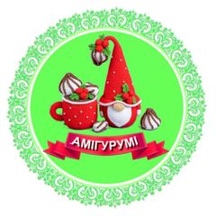 АМІГУРУМІ 🐥🦋🧸 avatar