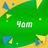Қазақстан Chat