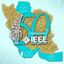 IEEE Iran Section Avatar