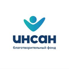 Фонд Инсан Шамильский avatar