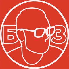 Бородавченко ЗНАЕТ avatar