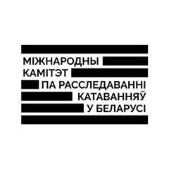 Міжнародны камітэт па расследаванні катаванняў у Беларусі avatar
